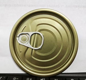 TFS Rond 214 #   (69,9 mm) Ouverture facile complète <span class=keywords><strong>pour</strong></span> l'emballage des conserves <span class=keywords><strong>de</strong></span> fruits <span class=keywords><strong>de</strong></span> mer - Product Image 1