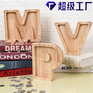 Tirelire en forme de lettre, tirelire en bois pour enfants, tirelire animale en acrylique transparent, fabrication en bois, best-seller transfrontalier - Product Image 5