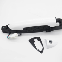 Geely Binyue SX11 Coolray Poignée extérieure de porte Plastique ABS Couvercle de poignée squelette externe et interne avec couvercle d'extrémité