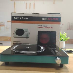 Réchaud électromagnétique infrarouge multifonctionnel haute puissance 3500w pour la cuisine domestique, adapté à la cuisson rapide des sautés - Product Image 1