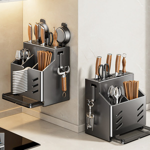 Wall Mounted Knife Holder With Chopstick Rack And Cutlery Organizer For Kitchen Storage Rectangle Design No Drilling Required - Product Image 3