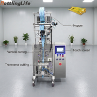 Machine d'emballage verticale pour miel, machine d'emballage automatique de sachets d'eau, machine d'emballage de sachets de jus 25-30 sachets/min