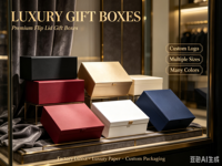 Magnetische Faltbare Starre Geschenkboxen mit Griff für Kosmetik- und Kleidungsverpackungen