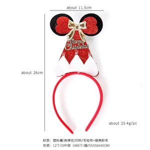 Cappello Natalizio Fascia per Capelli Albero di Natale Babbo Natale Corna di Renna Accessori per Capelli Decorazioni per Feste di Natale e <span class=keywords><strong>Capodanno</strong></span> Travestimenti - Product Image 6