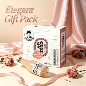Coffret Cadeau Jus <span class=keywords><strong>de</strong></span> Sève <span class=keywords><strong>de</strong></span> Bouleau Végétal Faible en Calories 280ml X4 Bouteilles Jiufengshan Yangxin Valley Jus/Boisson Légère - Product Image 2