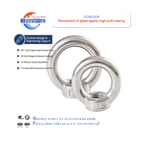Écrou à œil rond en acier de haute qualité, galvanisé à chaud, plaqué zinc, boulon de suspension fileté, grade A2-70, à filetage gauche, 12 mm, matériel de levage