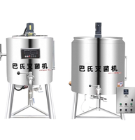 Machine de pasteurisation de crème glacée, pasteurisateur discontinu pour mélange de crème glacée, conception compacte avec option homogénéisateur