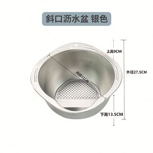 Cesta Escurridora Multifuncional Moderna de Acero Inoxidable 304, Apta para Lavavajillas y Horno, Plato para Frutas - Product Image 2