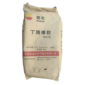 산업용 고품질 합성 고무 <span class=keywords><strong>SBR1502</strong></span>(치루산)와 유사한 아이콘 제품 찾기 - Product Image 3