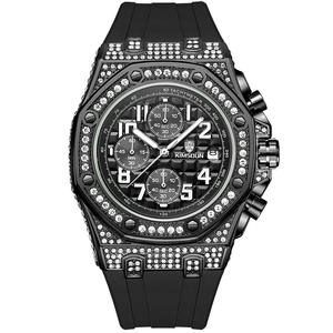 นาฬิกาข้อมือผู้ชาย <span class=keywords><strong>KIMSDUN</strong></span> รุ่นขายดี ประดับเพชร ฟังก์ชั่นหลากหลาย แสดงวันที่อัตโนมัติ หน้าปัดสามวง จับเวลา กันน้ำ นาฬิกาควอตซ์แฟชั่น ขนาด 43 มม. วัสดุอัลลอย - Product Image 5