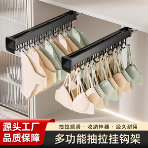 Porte-cintres coulissant télescopique à fixation supérieure pour armoire, organisateur de vêtements réglable en plastique et alliage d'aluminium - Product Image 2