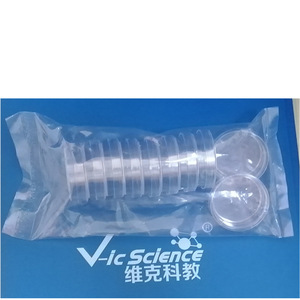 Placa de Petri de 35 mm, placa de Petri de plástico desechable de alta calidad, placa de Petri estéril para laboratorio. - Product Image 1