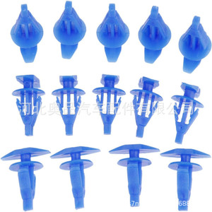 <b>Plastic</b> Clips For <b>Door</b> Sealing <b>Strips</b> Blue Pp Material F541 0296 Toyota Lexus Great Wall Chevrolet Buick Haval - Product Image 5