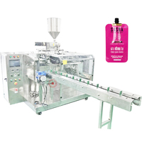 Machine de remplissage et d'emballage de liquide d'huile d'arachide d'huile de palme doypack de poche debout préfabriquée automatique
