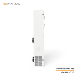 MIA Thông Gió HRV/ERV Tầng Loại Hệ Thống Thông Gió MIA-AHE900JDL - Product Image 2