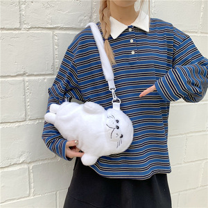 Nuovo <span class=keywords><strong>Zaino</strong></span> Monospalla con Cerniera a Forma di Foca, Carino e di Grande Valore, Borsa a Tracolla Portatile di Grande Capacità per Ragazze - Product Image 2