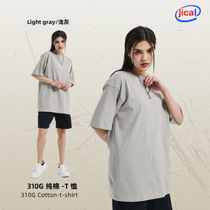 Herren gewaschenes Vintage Custom T-Shirt Kurzarm Blank <span class=keywords><strong>Neck</strong></span> Baumwolle Streetwear Logo Druck - Product Image 3