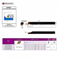 Porte-outil de perçage interne haute précision A12M-SDUCR07 remplaçable par injection de liquide de refroidissement, compatible avec les plaquettes en carbure DCMT
