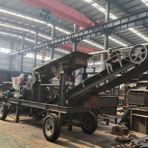 Mini-broyeur et concasseur de pierres alimentés par la secteur, tous équipés de moteurs électriques - Product Image 4