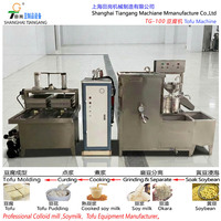 Machine à fabriquer du tofu TG-100+Y-3 - Équipement pour la production de lait de soja et de tofu