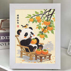 Kits de peinture diamant <span class=keywords><strong>panda</strong></span> mignon cadre en plastique personnalisé décoration de la maison et art pour enfants avec peinture d'art diamant d'un <span class=keywords><strong>panda</strong></span> - Product Image 1