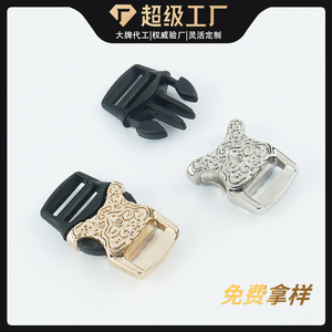 Hebilla metálica estilo chino de 10 mm de diámetro interior, marco de aleación de zinc en plata y oro claro para cinturones, bolsos y mochilas. - Product Image 4