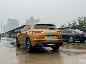 <span class=keywords><strong>DS7</strong></span> 2018 2019 2020 Transmission Automatique Édition Rivoli Sorge Voiture d'occasion Exportation Kenya Tanzanie - Product Image 5