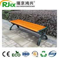 Banc en bois composite imperméable avec cadre en fer pour chaise d'extérieur 40S45