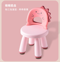 1 Alimentation Rocking Cover Chaises Swing Portable Douche Vente Peluche Sit Me Mat Sous Bavoir Fornel Heartwood Chaise Haute Pour Bébé