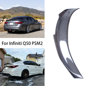 สำหรับ Q50 Q50S Q50L สไตล์ PSM2คาร์บอนไฟเบอร์ด้านหลังสปอยเลอร์ลำตัวปีก2013-2023 - Product Image 2