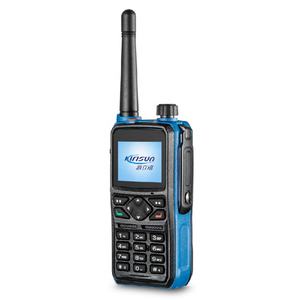 Kirisun Gp700 4g Gsm Talkie-walkie 100 Range Zello Ptt Talkie-walkie pour la sécurité anti-explosion Atex Talkie-walkie - Product Image 2