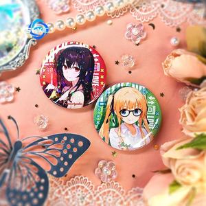 Saekano Anime <span class=keywords><strong>Utaha</strong></span> Kasumigaoka Megumi Métal Laser Glitter Badge Otaku Merch Cadeau - Product Image 3