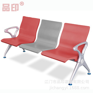 Silla de espera para aeropuerto Pinyin PY-667 de aleación de aluminio para área de espera de hospital - Product Image 4