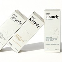 Cajas de Embalaje Rectangulares de Papel Personalizadas, Cajas de Papel para Tubos de Brillo Labial, Embalaje de Papel para Brillo Labial, Embalaje Cosmético con Logotipo Personalizado