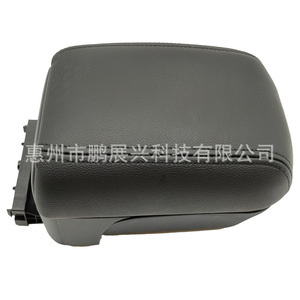 ฝาครอบกล่องเก็บของที่วางแขนมิตซูบิชิ หนังแท้ สำหรับแลนเซอร์ อีเอ็กซ์ อีโว 10 - Product Image 1