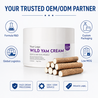 Crème hydratante anti-âge au yam sauvage personnalisable pour le soin du corps, végane et naturelle, 50 ml/120 g, usage domestique