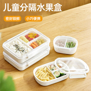 Food Storage Container Rectangle <b>Microwave</b> Safe For Children With Compartments - Product Image 4
