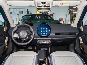 <span class=keywords><strong>MINI</strong></span> ACEMAN 2025-un veicolo elettrico compatto con <span class=keywords><strong>dimensioni</strong></span> e autonomia impressionanti - Product Image 2