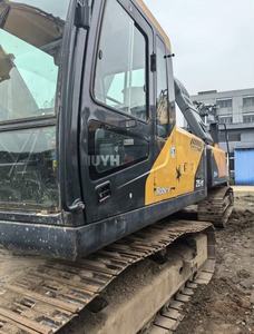 Excavatrice sur chenilles Hyundai d'occasion, 80% neuve, 215VS, faible nombre d'heures, moteur Cummins d'origine chinoise, 21 tonnes, godet de 0,92 m, boîte de vitesses, moteur - Product Image 6