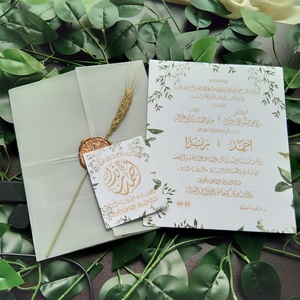 Invitations en papier calque motif épis de blé, impression numérique, cartes de mariage artificielles européennes 4 couleurs - Product Image 2