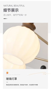 Traditional LED <b>Ceiling</b> <b>Fan</b> with Light <b>Remote</b> <b>Control</b> 5-Speed AC Motor 5000K Daylight Outdoor Use 5 Blades Plastic - Product Image 2