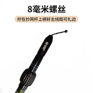 Appât de pêche en alliage d'aluminium noir pour la pêche au bar en eau douce, avec système de tamponage innovant - Product Image 3