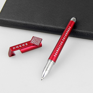 Custom Logo Nieuw Ontwerp Kleurrijke Sky Fighter Gel Stylus Pen Glitter Inkt 0.5Mm Schrijfbreedte Plastic Materiaal - Product Image 6