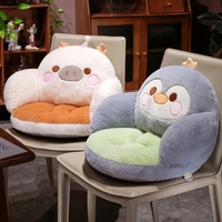 Bantal Duduk Hewan Kartun Anti Selip Alas Sofa Lucu Babi Penguin Dinosaurus Beruang Bulu Halus untuk Anak-anak Dewasa