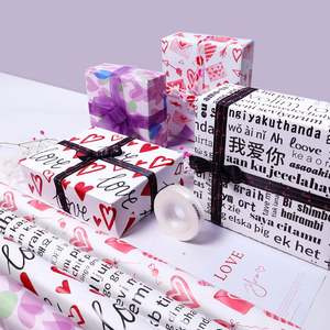 Alta calidad al por mayor 80g Día de San Valentín papel tisú 43*300cm regalo de lujo embalaje personalizado rollo de papel de regalo - Product Image 2