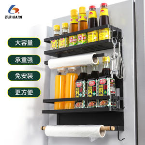 Estante Magnético de Acero Inoxidable para Refrigerador, Organizador de Especias Rectangular Colgante, Fácil de Limpiar, Estantes para Refrigerador - Product Image 3