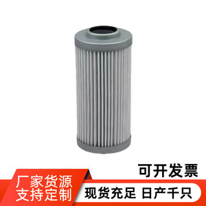 Elemento de Filtro Hidráulico 5194879 ML1566MG 262825 5652628250000000 1931177 Tamaño Estándar para Filtro de Aceite de Máquina - Product Image 4