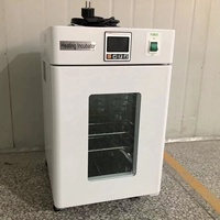 Incubateur à chauffage de précision ±1 ℃   Uniformité de température pour laboratoire