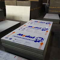 Panneau composite en aluminium Alucobond blanc de couleur des deux côtés revêtement PE 2mm 3mm 4mm 5mm feuille ACP