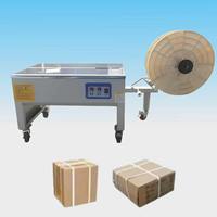 Machine à cerclage semi-automatique 207 pour table basse, machine d'emballage de cartons en PP, double moteur, cycle de 3 secondes